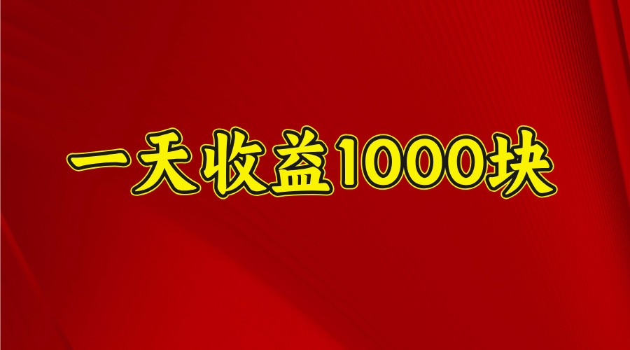 福缘论坛