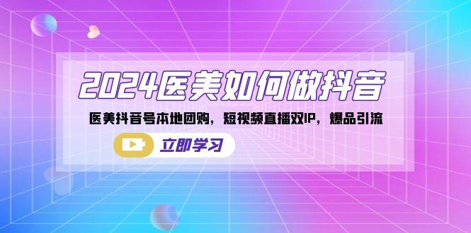 福缘论坛