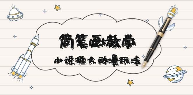 福缘论坛