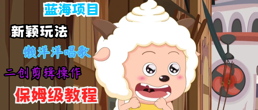 福缘论坛