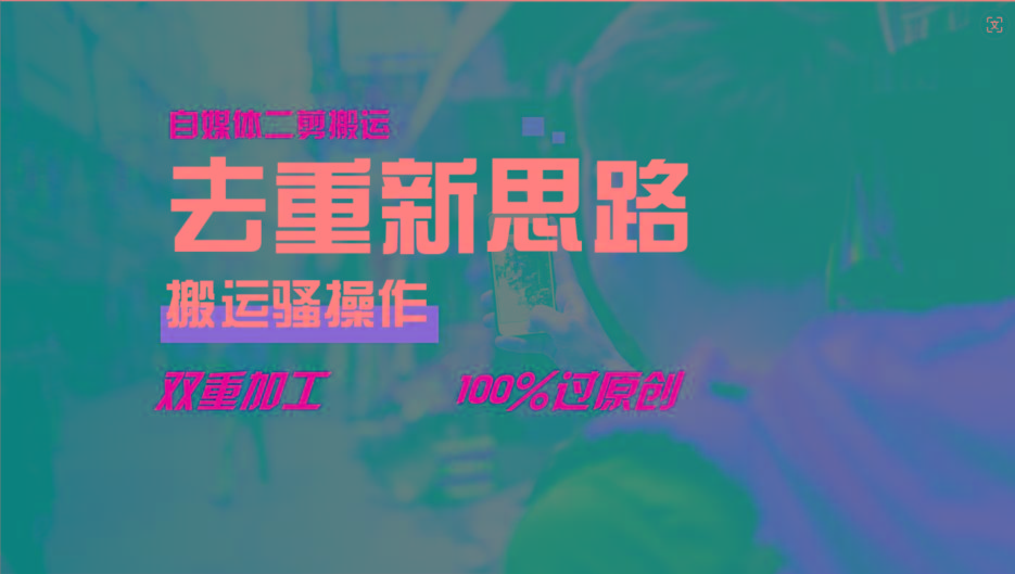 福缘论坛