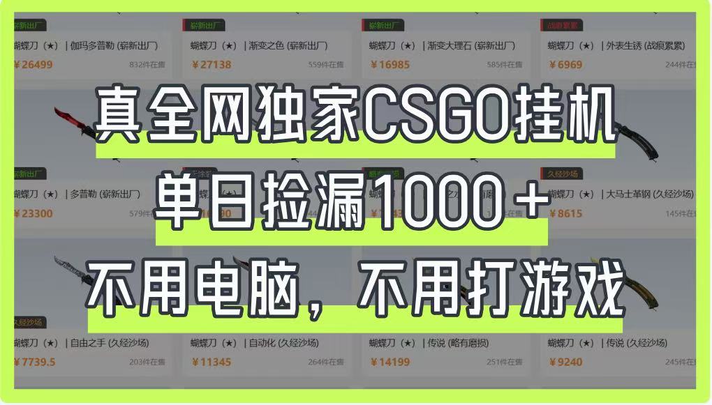 福缘论坛