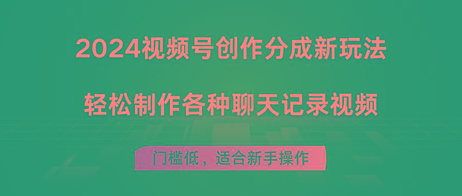 福缘论坛