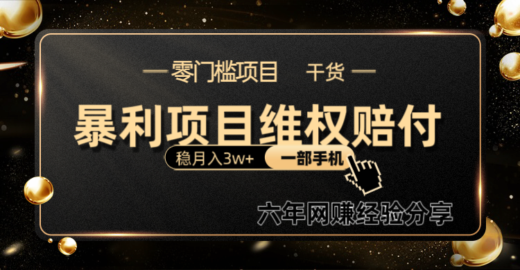 福缘论坛