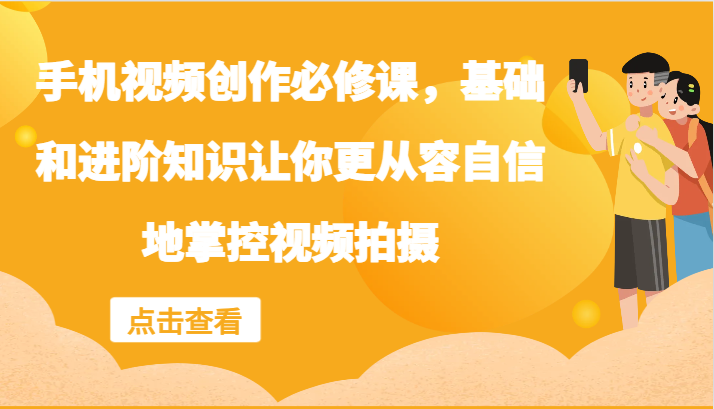 福缘论坛