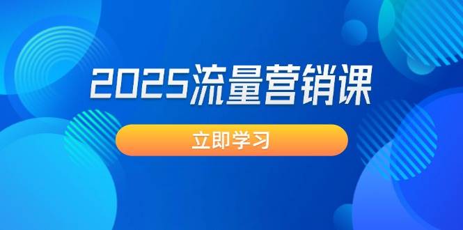 福缘论坛
