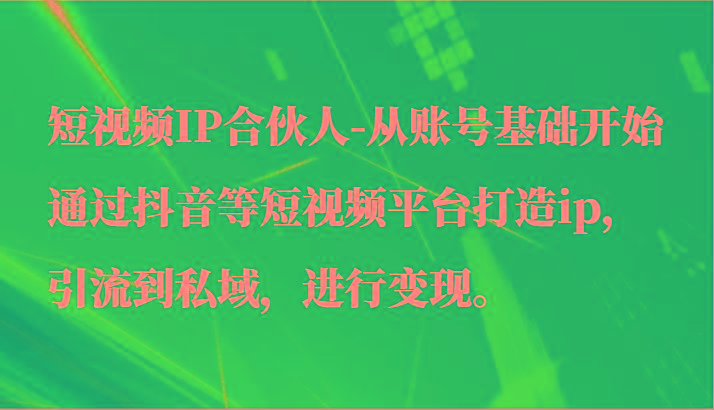 福缘论坛
