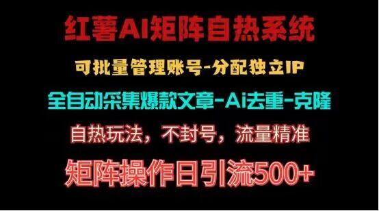 福缘论坛