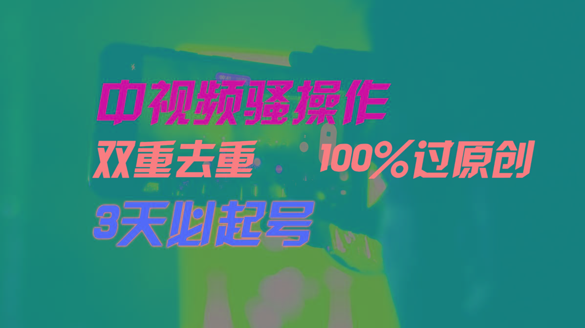 福缘论坛