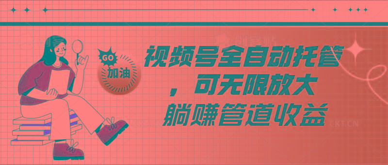 福缘论坛