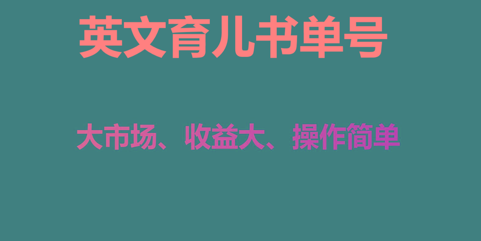 福缘论坛