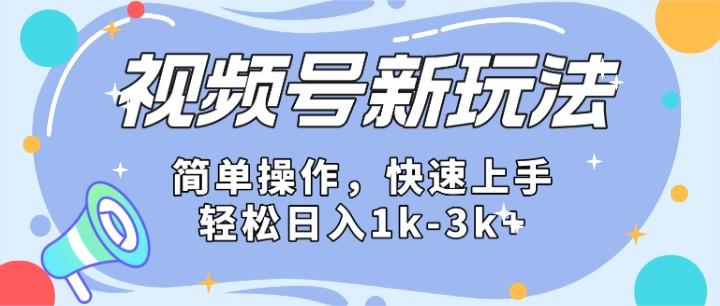 福缘论坛