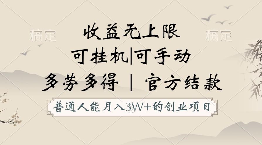 福缘论坛