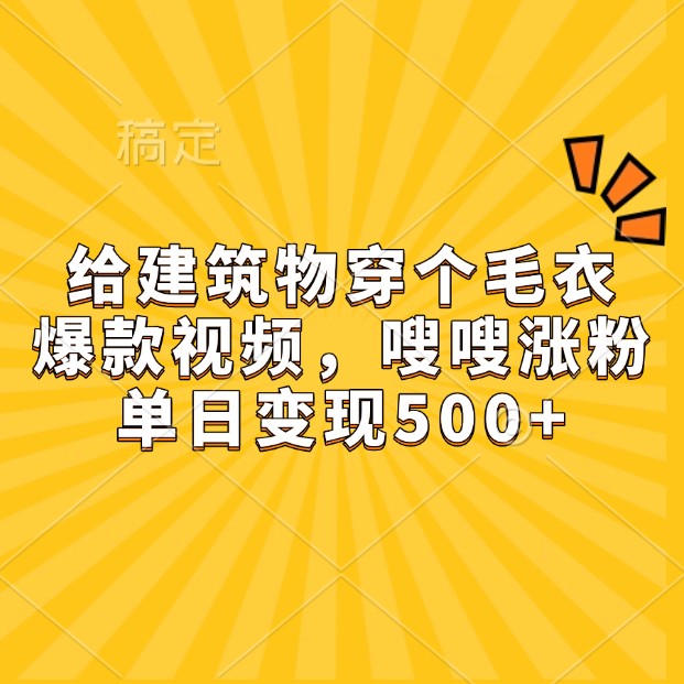 福缘论坛