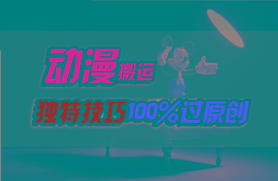 福缘论坛
