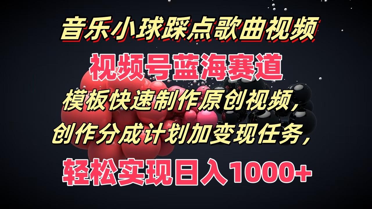 福缘论坛