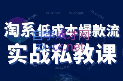 自学成才网