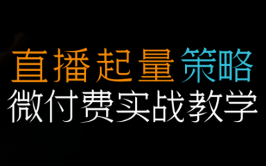 自学成才网