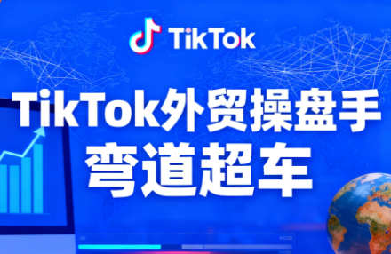 自学成才网