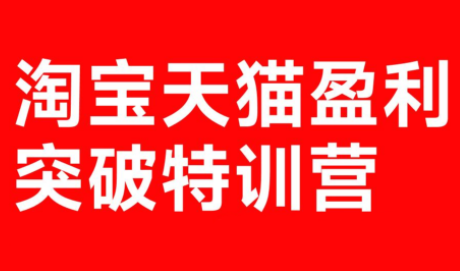 自学成才网