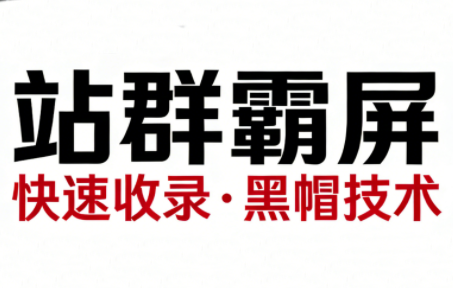 自学成才网