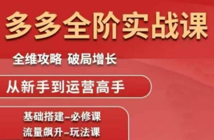 自学成才网