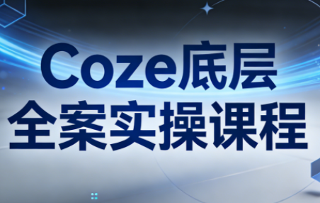 自学成才网