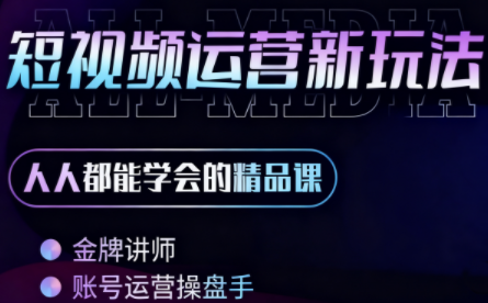 自学成才网