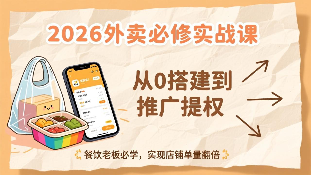 中创网