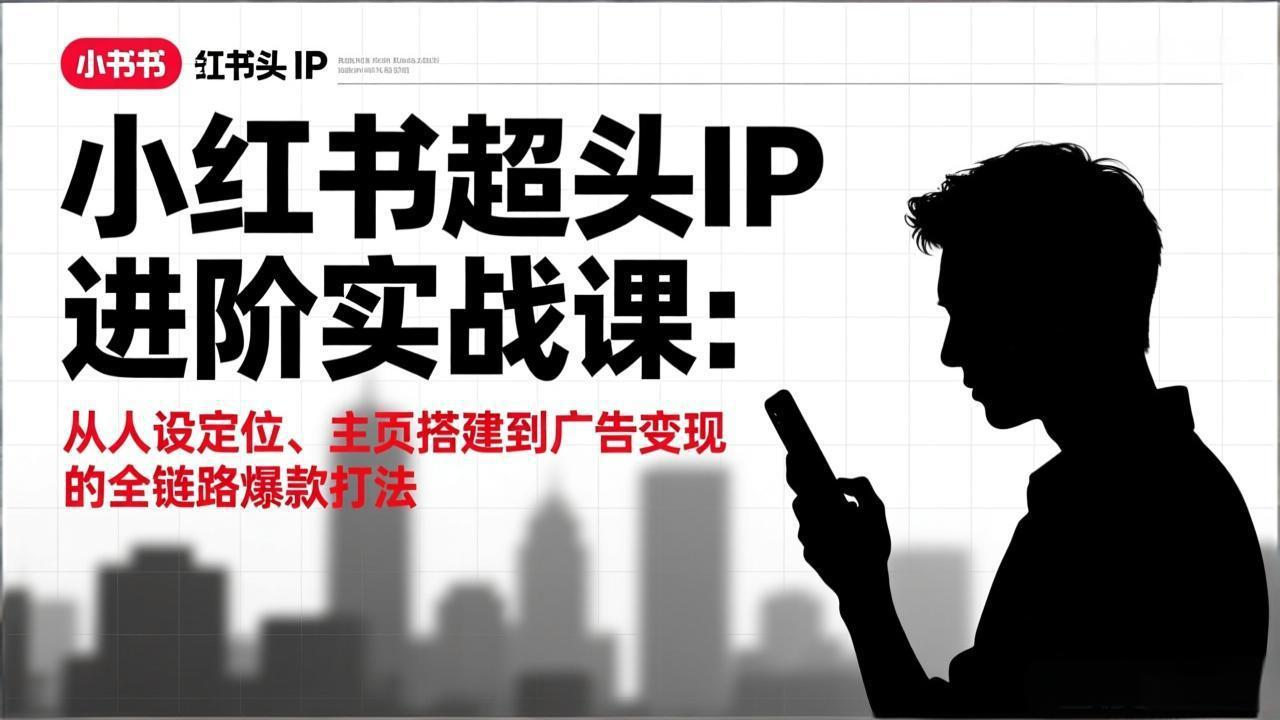 中创网