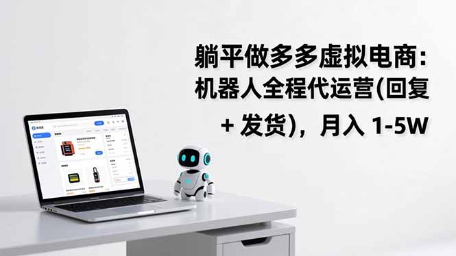 中创网