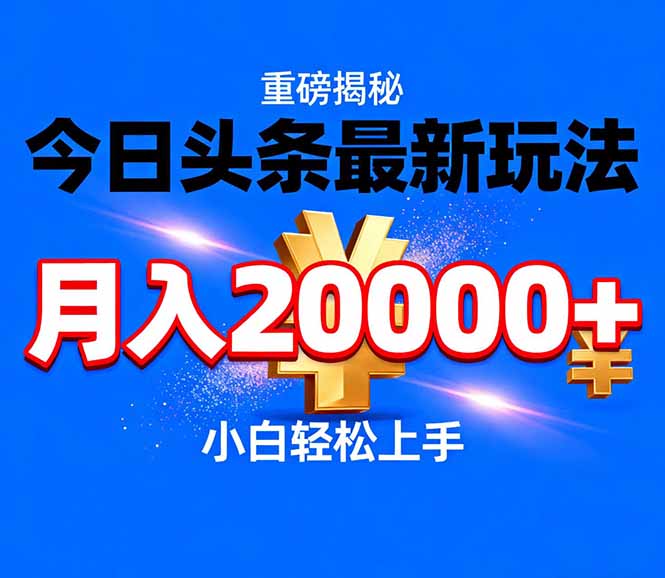 中创网