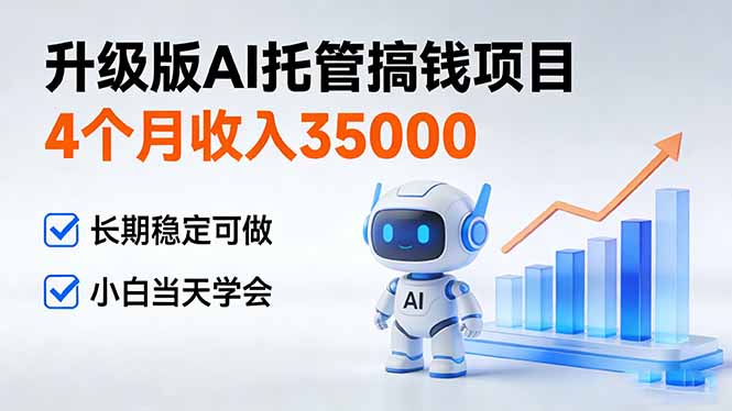 中创网
