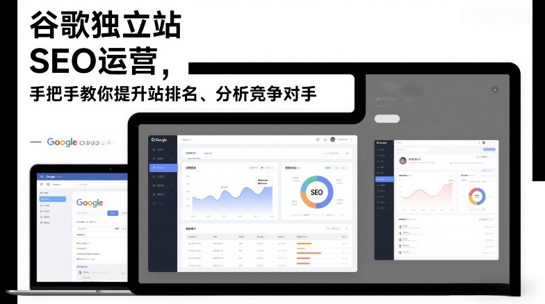 冒泡网赚