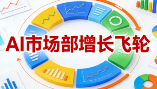 冒泡网赚