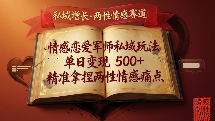 冒泡网赚