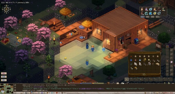 插图2–《Elin》PC中文版下载-含Build.21187861–免费资源分享站