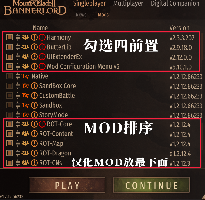 插图1–《骑马与砍杀2霸主》权游国度MOD 6.2整合版–免费资源分享站