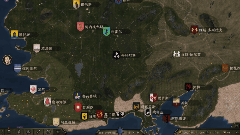 插图4–《骑马与砍杀2霸主》权游国度MOD 6.2整合版–免费资源分享站