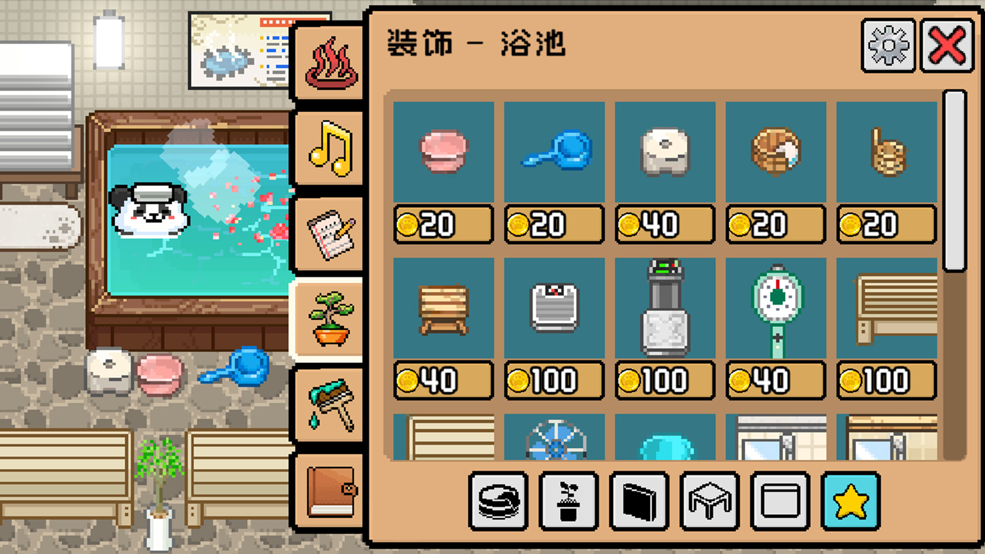 插图1–《线条小狗：动物温泉/Maltese’s Fluffy Onsen》PC中文版下载-含v1.4b–免费资源分享站