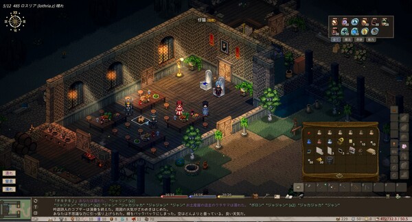 插图1–《Elin》PC中文版下载-含Build.21187861–免费资源分享站
