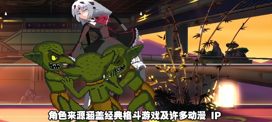 插图5–《单机拳皇mugen》【1050个人物合集】【送全女格斗游戏整合】–免费资源分享站