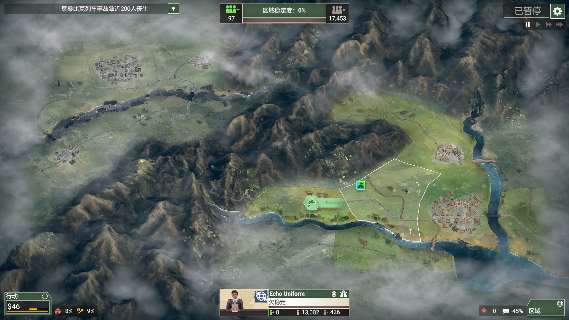 插图3–《反叛公司:局势升级/Rebel Inc: Escalation》PC中文版下载-含v1.4.0.12–免费资源分享站