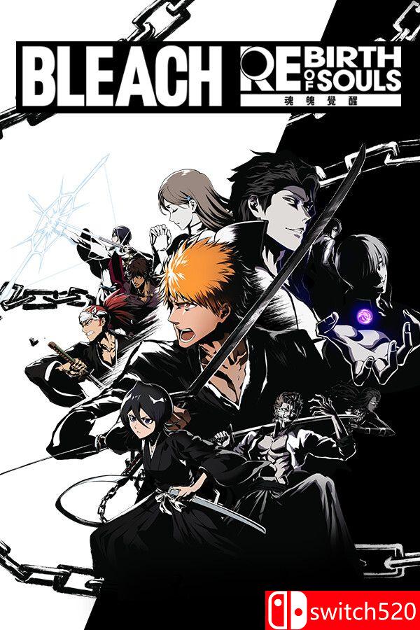 插图1–《死神：魂魄觉醒（BLEACH Rebirth of Souls）》集成友哈巴赫DLC [中文/繁体/英文/日语]–免费资源分享站
