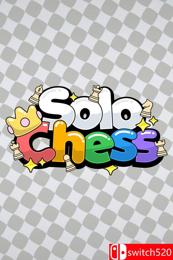 插图1–《独棋奇谋（Solo Chess）》官方中文 v0.7.7 [中文/繁体/英文/日语]–免费资源分享站
