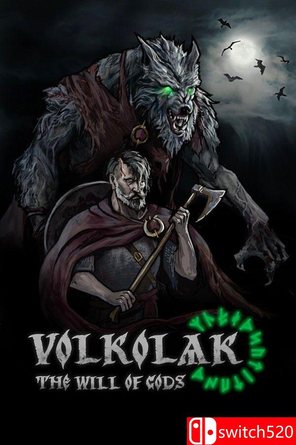 插图1–《沃尔科拉克：诸神意志（Volkolak: The Will of Gods）》[英文]–免费资源分享站