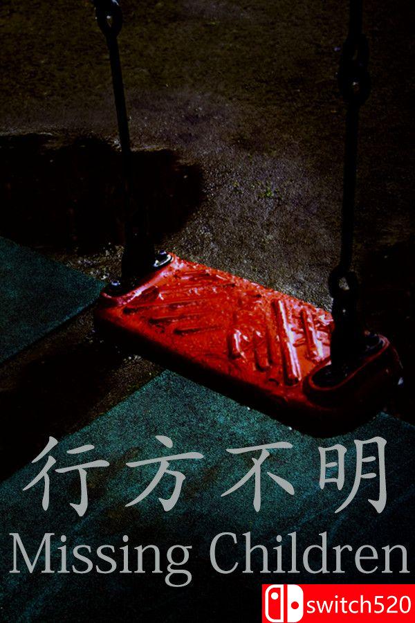 插图1–《行方不明（[Chilla’s Art] Missing Children | 行方不明）》v1.02 [英文/日语]–免费资源分享站