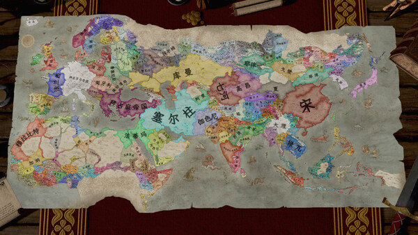 插图3–《十字军之王3/Crusader Kings III》PC中文版下载-含v1.18.0–免费资源分享站