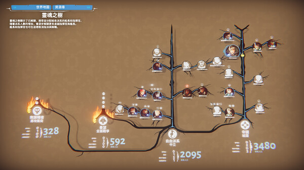 插图1–《堡垒：猎鹰战纪/Bulwark: Falconeer Chronicle》PC中文版下载-含v0.2.0.5–免费资源分享站