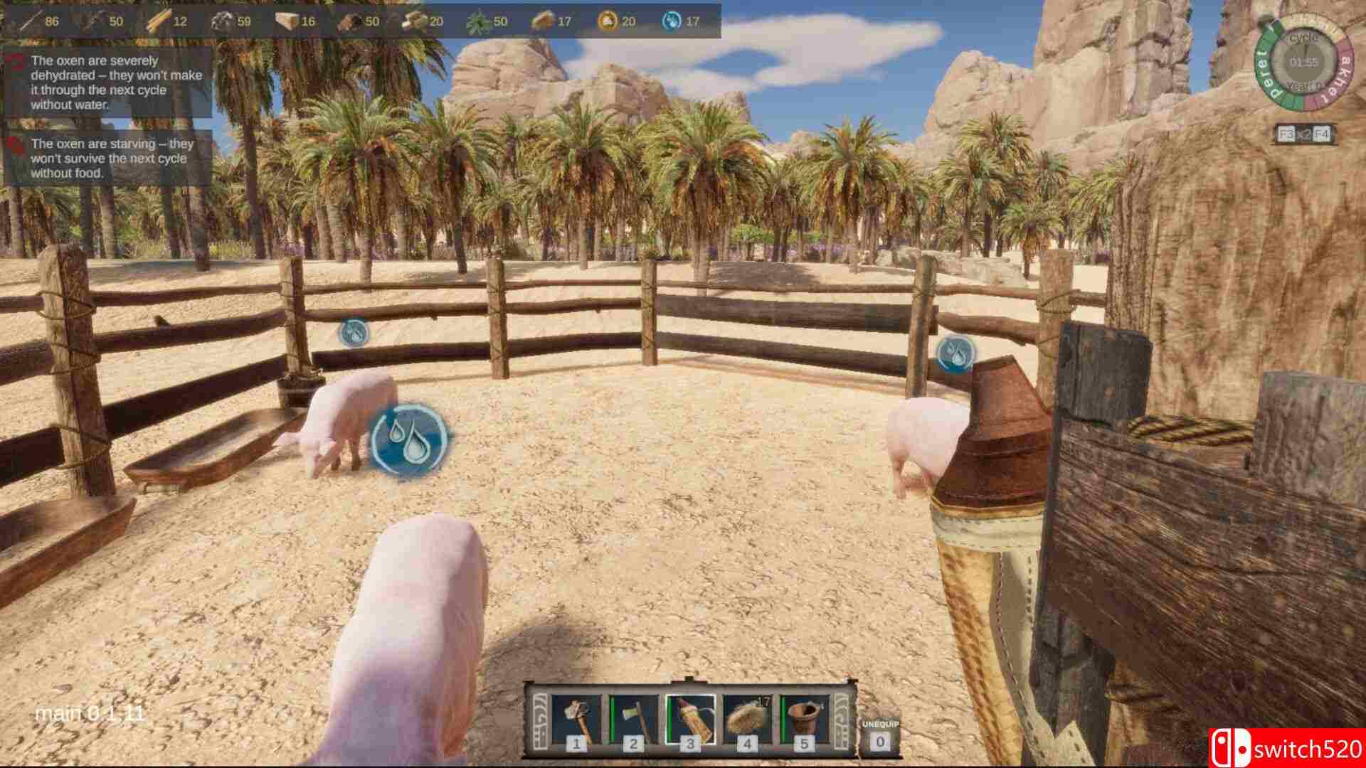 插图4–《古农庄（Ancient Farm）》官方中文 [中文/英文/日语]–免费资源分享站